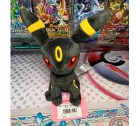 Peluche noctali exclu Pokémon center