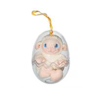 Peluche - oeuf p'tit poulailler agneau en peluche - 12 cm beige TU