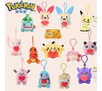 Peluche officielle Pikachu Pokémon, porte-clés Carapuce, pendentif de sac à dos, peluche, accessoires de sac, cadeau d'anniversaire, Halloween, Noël, faveur de fête Meow Green New Leaf 9 cm,Coeur de j