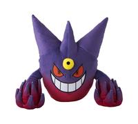 Peluche Originale Mega Gengar Du Pokemon Center JAPAN OFFICIEL
