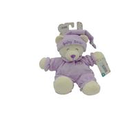 Peluche ours dormeur Baby Bear - Gipsy