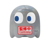Peluche Pac Man - 45Th Anniversary Ghost 20cm