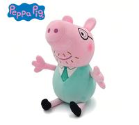 Peluche Peppa Pig, 23 cm - Animal en peluche doux et moelleux du monde de Peppa Pig - Cadeau de jouet pour les tout-petits et les enfants Taille UniqueCartoonPolyester