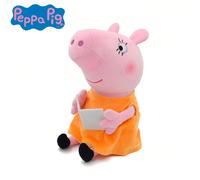 Peluche Peppa Pig, 23 cm - Peluche douce et moelleuse issue de l'univers de Peppa Pig - Cadeau de jouet pour tout-petits et enfants Taille UniquePolyester