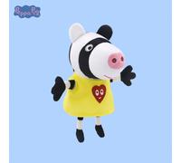 Peluche Peppa Pig, 9 pouces - Animal en peluche doux et moelleux du monde de Peppa Pig - Cadeau de jouet pour tout-petits et enfants Taille UniqueCartoonPolyester