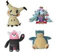 Peluche Pokémon 30 cm Modèle aléatoire Multicolore G
