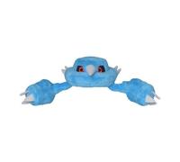 Peluche Pokemon Center Metang JAPAN