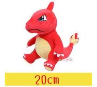 Peluche Pokémon Charmeleon Tomy 20 cm - Rouge Rouge G