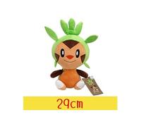 Peluche Pokémon Chespin 29 cm - Marron