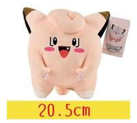 Peluche Pokémon Clefairy 20.5 cm - Rose