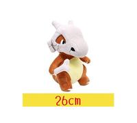 Peluche Pokémon Cubone 26 cm - Jaune