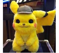 Peluche - Pokémon - Détective Pikachu - 28 cm - Jaune - Pour enfants à partir de 3 ans