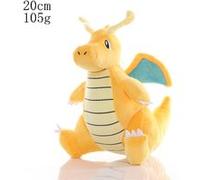 Peluche Pokémon Dragonite Tomy 20 cm - Jaune G