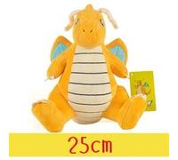 Peluche Pokémon Dragonite Tomy 25 cm - Jaune Jaune G