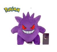 Peluche Pokémon Ectoplasma