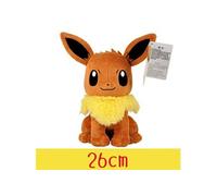 Animal en peluche Tomy Peluche Pokémon Eevee 25 cm - Jaune