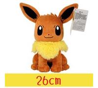 Animal en peluche Tomy Peluche Pokémon Eevee 25 cm - Jaune