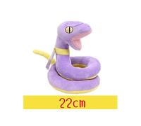 Peluche Pokémon Ekans Tomy 22 cm - Bleu
