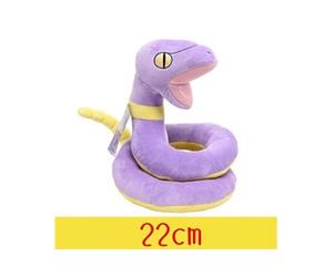 Peluche Pokémon Ekans 22 cm - Bleu