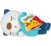 Peluche Pokémon Sleeping Modèle aléatoire