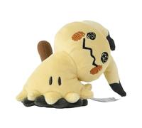 Peluche Pokémon Fit Mimikyu Busted Form