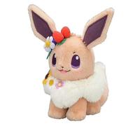 Peluche Pokemon Geante Eevee Évoli 18cm - Jouet Pokemon Nouveau - Peluche Pokémon