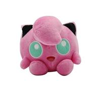 Peluche Pokémon - Jigglypuff Rondoudou 15cm