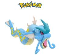 Peluche Pokémon LEVIATOR Haute qualité 75 CM