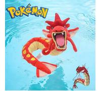 Peluche - POKÉMON - LEVIATOR - Shiny Rouge - 75 cm - Finitions haute qualité