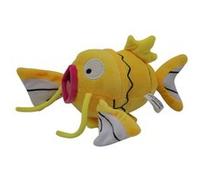Peluche Pokémon - Magikarp Magicarpe Jaune 20cm Jaune