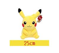 Peluche Pokémon Pikachu Tomy 25 cm - Jaune Jaune https://www.fnac.com/mp44649783/Peluche-Pokemon-Pikachu-Tomy-25-cm-Jaune/w-4?oref=f5d8ca63-50e0-ceb1-7a0e-274316cdb063