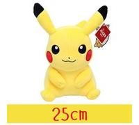 Peluche Pokémon Pikachu Tomy 25 cm - Jaune Jaune https://www.fnac.com/mp44649783/Peluche-Pokemon-Pikachu-Tomy-25-cm-Jaune/w-4?oref=f5d8ca63-50e0-ceb1-7a0e-274316cdb063