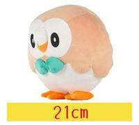 Peluche Pokémon Rowlet Tomy 21 cm - Rose / Blanc G