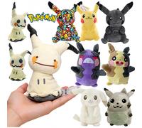 Peluche Pokemon Shiny Mimikyu Morpeko, Eevee, Squirtle, Charmander, Bulbasaur, Peluche Charizard, Gengar, Mewtwo, poupée en peluche, cadeau pour enfant Jirachi 19cm