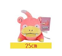 Peluche Pokémon Slowpoke 25 cm - Rose