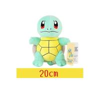 Peluche Pokémon Squirtle 25 cm - Vert / Jaune