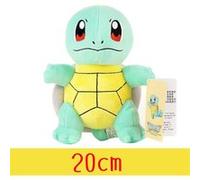 Peluche Pokémon Squirtle 25 cm - Vert / Jaune