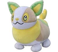 Peluche Pokemon Vague 10 (20cm) Peluche Voldi