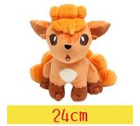 Peluche Pokémon Vulpix Tomy 24 cm - Jaune Jaune