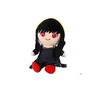 Peluche produit dérivé de Spy x Family, Yor en position assise, 25cm