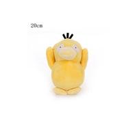 Peluche Psyduck Pokémon 20cm-Jaune
