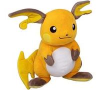 Peluche Raichu Pokemon 25 cm version CN multicolore G