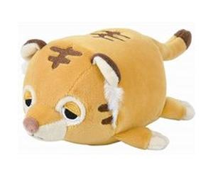 Peluche Ramu - Taille S - 15cm Beige