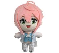 Peluche Rui Nanase, Hibiki Wataru, Tori Himemiya, Version Q, 20 Cm, en Coton PP, Figurine De Personnage D'anime, Décoration De Bureau, Cadeaux (c)