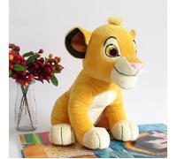 Peluche - SHELOVEIT - Simba Le Roi Lion - 26 cm - Jaune - Mixte