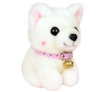 Peluche Shiba Inu Blanc Réaliste, Adorable et Douce, Jouet Chiot Mignon, (Pink,23cm)