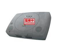 Peluche Sony ¿ Playstation (Super Big) 42 Cm