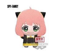 Banpresto Peluche Big Mascot Anya Forger – Spy X Family 32 cm