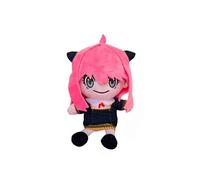 Peluche Spy x Family - Anya souriante assise, 22cm