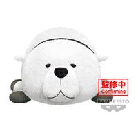Peluche Spy x Family Bond Forger 23cm Banpresto
